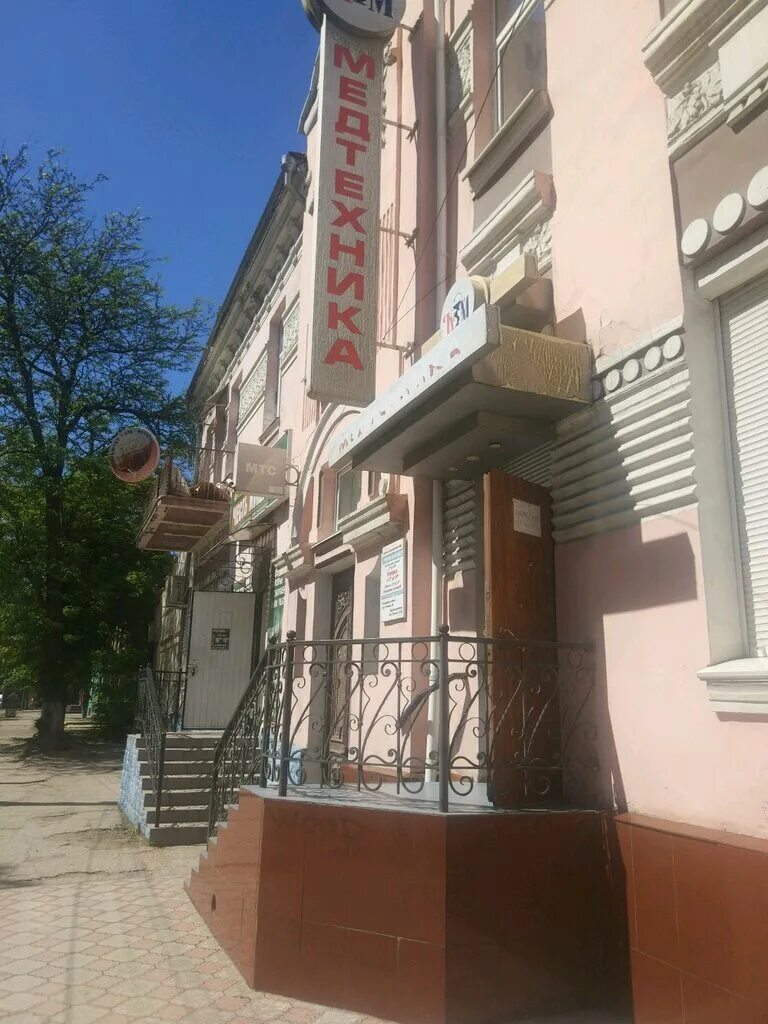 Маркса 49 красноярск. Нижний новгород канавинский район жилой. Ул маркса 49. Пирожкофф верхняя салда. Ул маркса 49.