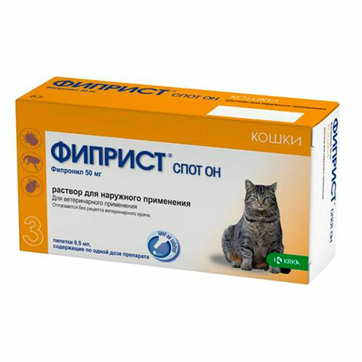 Фипронил для кошек. Фипронил для кошек
