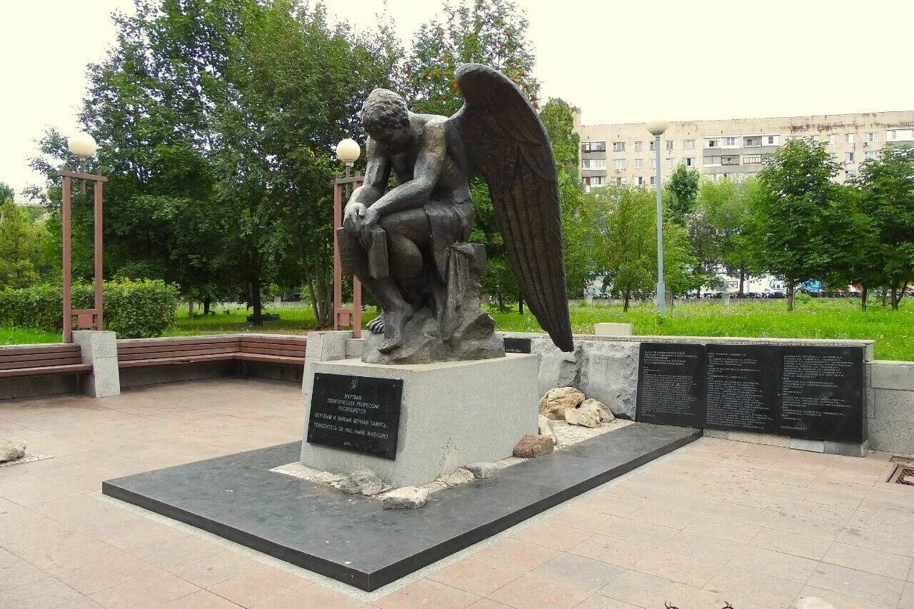 Памятник скорбящий ангел в тольятти. Памятник скорбящий ангел в тольятти. Памятник скорбящий ангел в тольятти. Памятник ангелу тольятти. Тольятти скорбит.