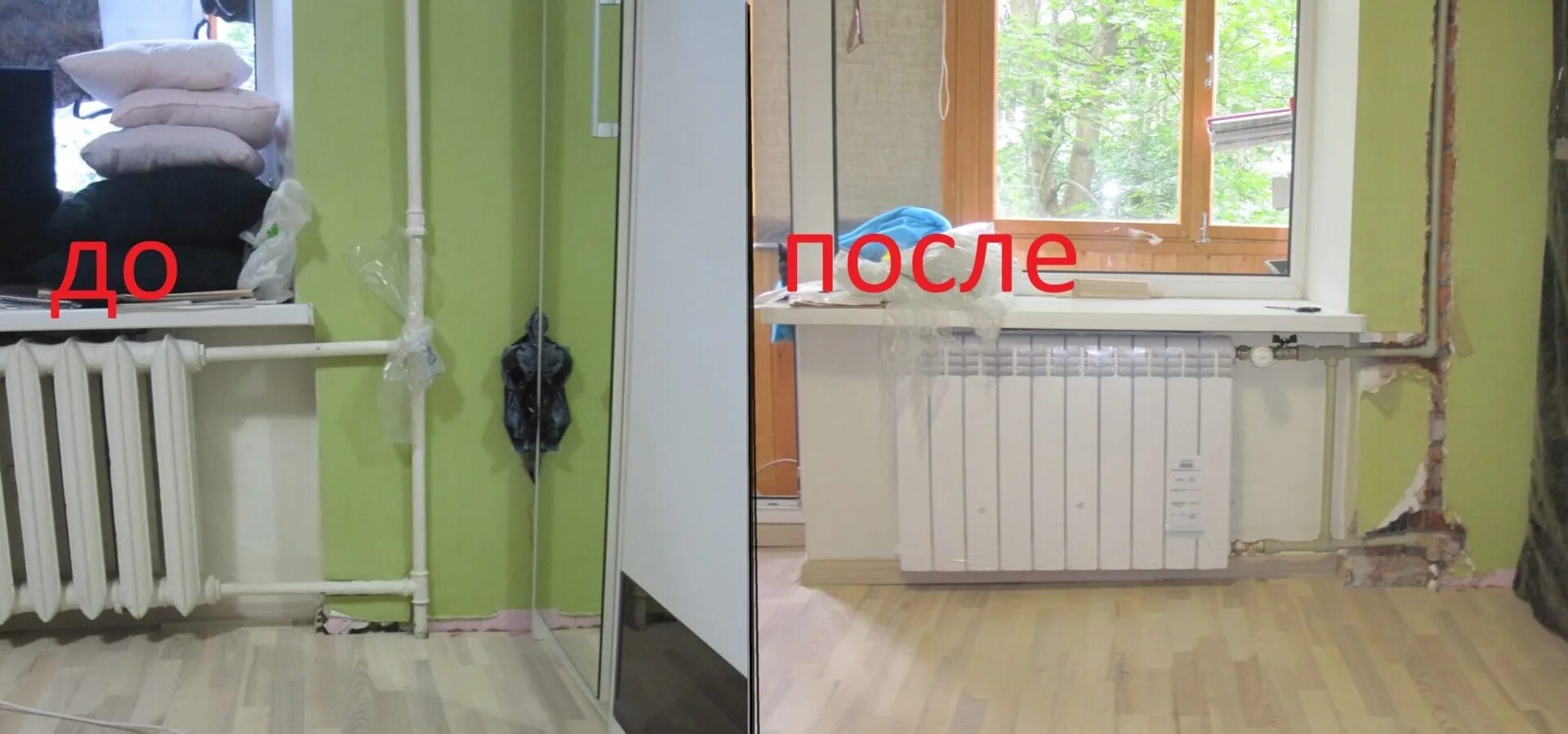 Радиатор с вентилятором для отопления. Вентилятор на батарею отопления. Как увеличить батарею. Как увеличить батарею. Нарастить радиатор отопления.