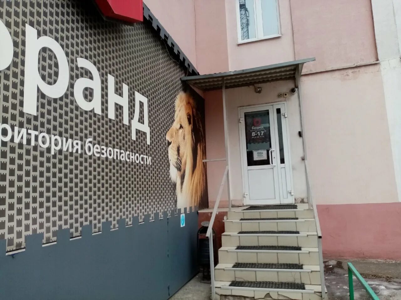 система липецк телефон. липецк, пр-кт победы, 53. пекарня хлебница липецк. россия, липецкая, липецк, трубный, 1а. проспект победы 3 липецк.