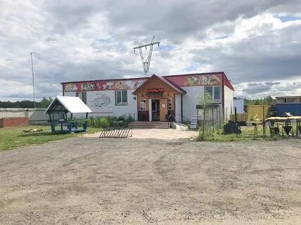 Ладно складно татышлы