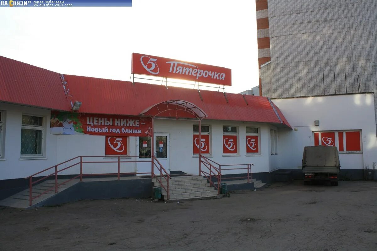 Проспект алексея угарова 14б старый оскол. Магазины в ст оскол. Торговый центр планета в старом осколе. Магазины в ст оскол. Магазины в ст оскол.