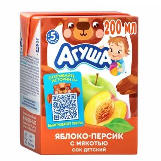 Агуша персик