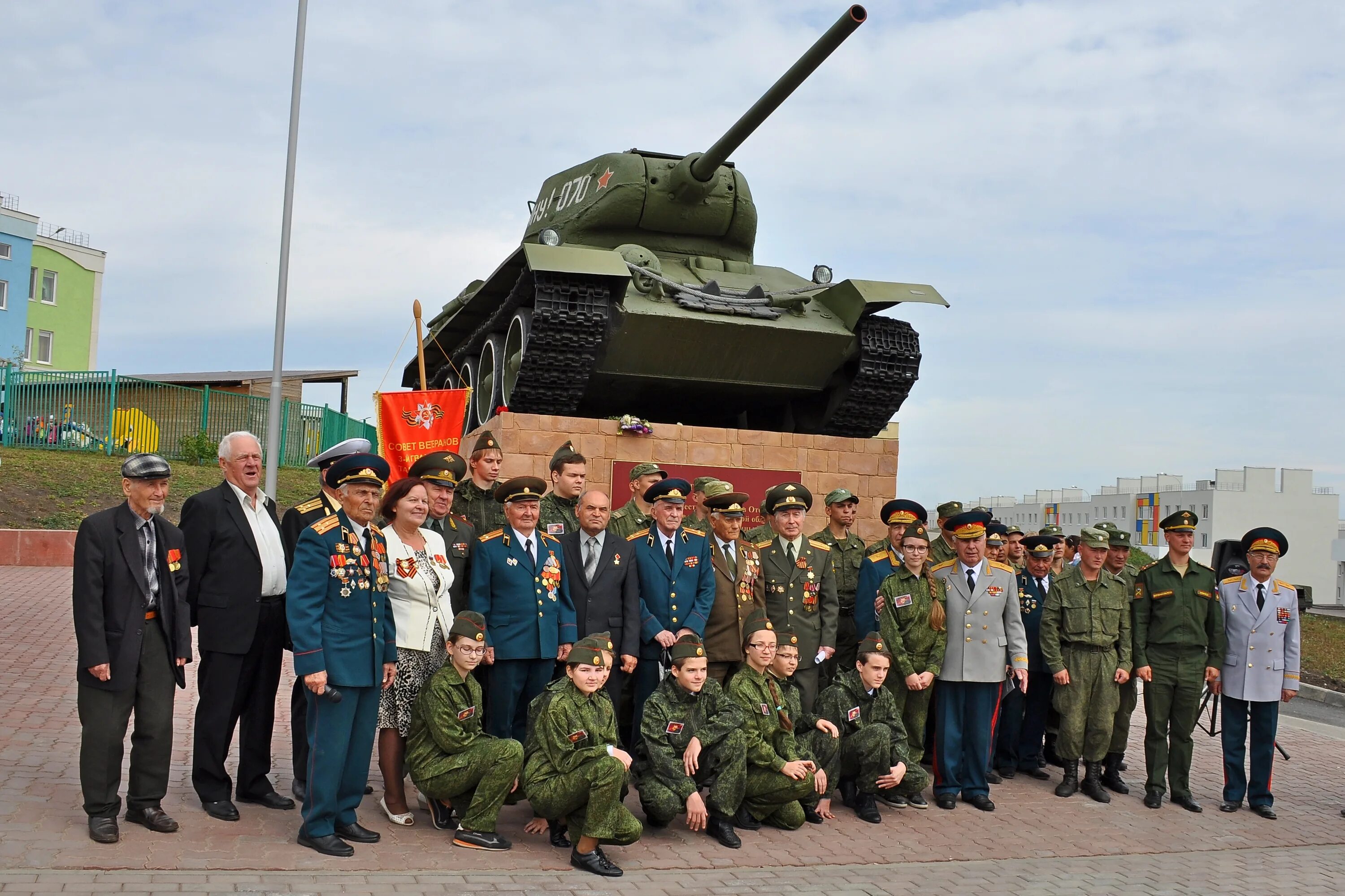 День танкиста в 2024 году. Празднование дня танкиста. Танковые войска. Танковые войска праздник. Танкисты России.