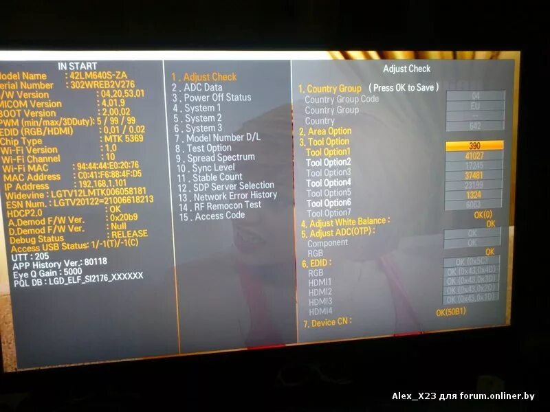 Сервисное меню телевизора как зайти. Сервисное меню телевизора LG. Сервисное меню LG la660v. Сервисное меню телевизора LG 42lg5000. Телевизор. LG System 2 меню.