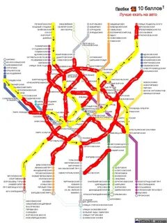 Бывшие названия станций метро