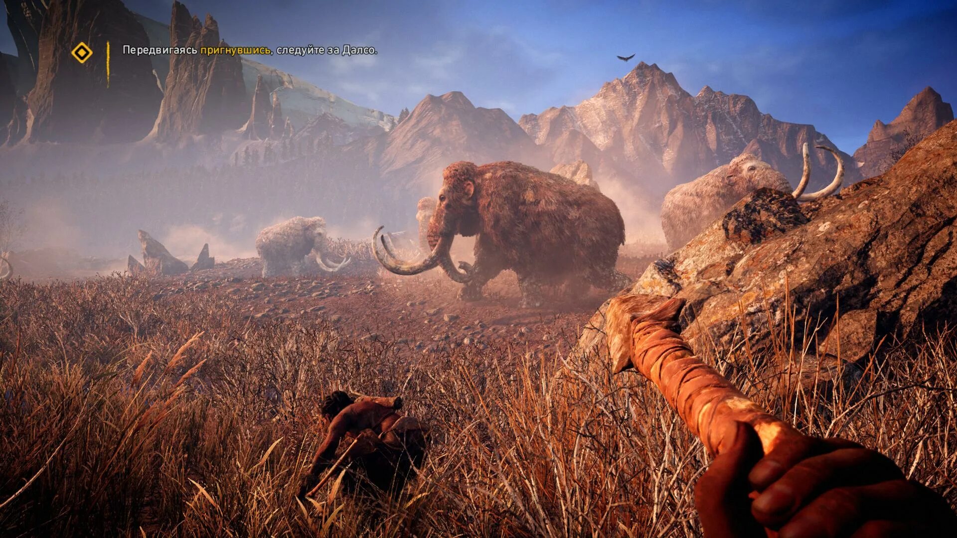 Far Cry Primal - Apex Edition. Игра far Cry Primal 3. Игра far cry от механика