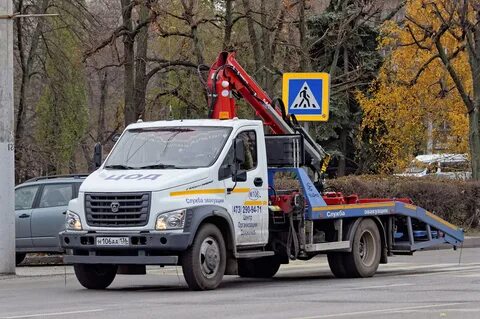Газ воронеж телефон