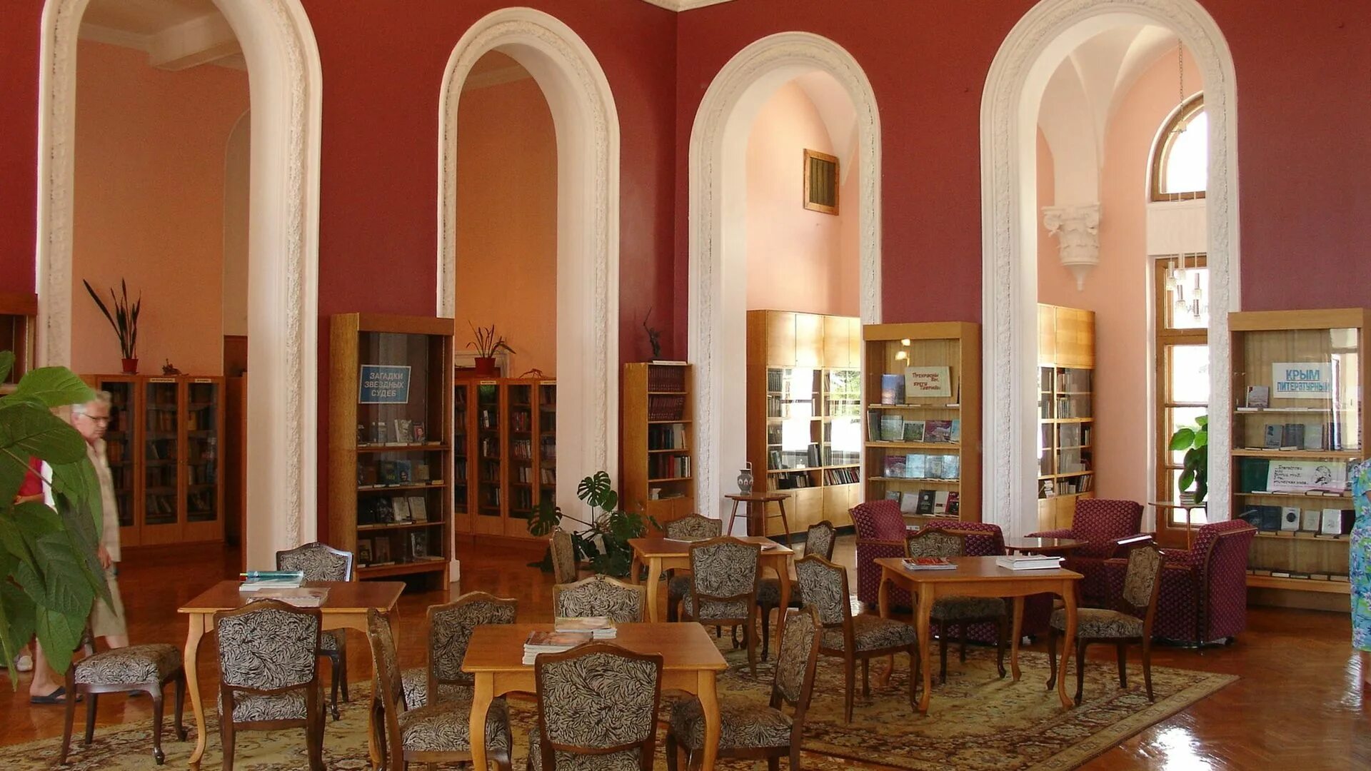 фгбу санаторий. фгбу санаторий. санаторий москва управления делами президента рф. клинический санаторий барвиха. санаторий подмосковье удп рф.