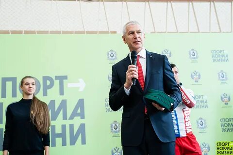 Дирекция федеральной