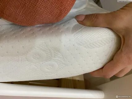 Что она мягкая