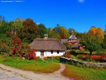 Г пирогово