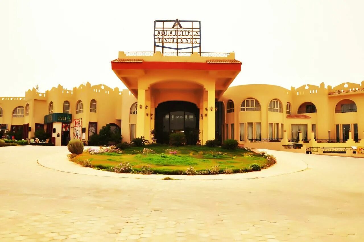 Sharm bride шарм эль шейх. Sharm bride resort aqua &amp; spa. aqua hotel resort spa 4 шарм-эль-шейх. sharm bride aqua hotel &amp; spa 4*. отель sharm bride resort aqua park &amp; spa.