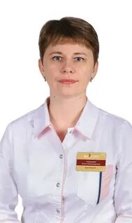 Трухманова энгельс