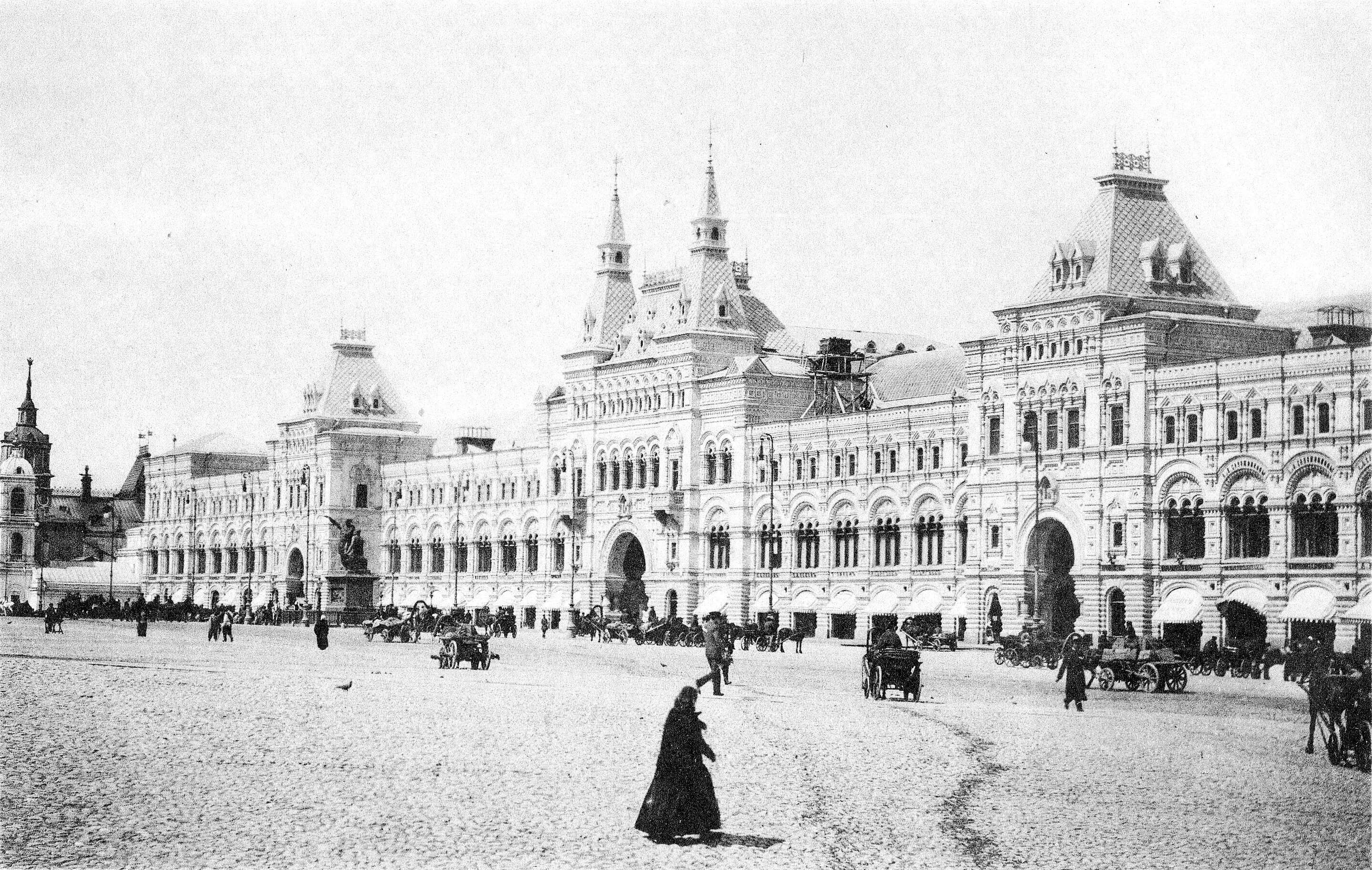 1893 год век. Верхние торговые ряды гум 19 век. Чикаго 1893. Всемирная выставка (1893). 1893 год век.