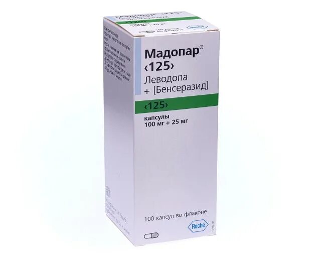 Леводопа 250 купить. Мадопар ГСС 250. Мадопар ГСС "125" капсулы 100мг+25мг. Мадопар таблетки 125 мг. Леводопа Мадопар 250.