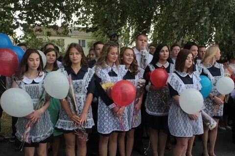 Дистанционное среднее школа