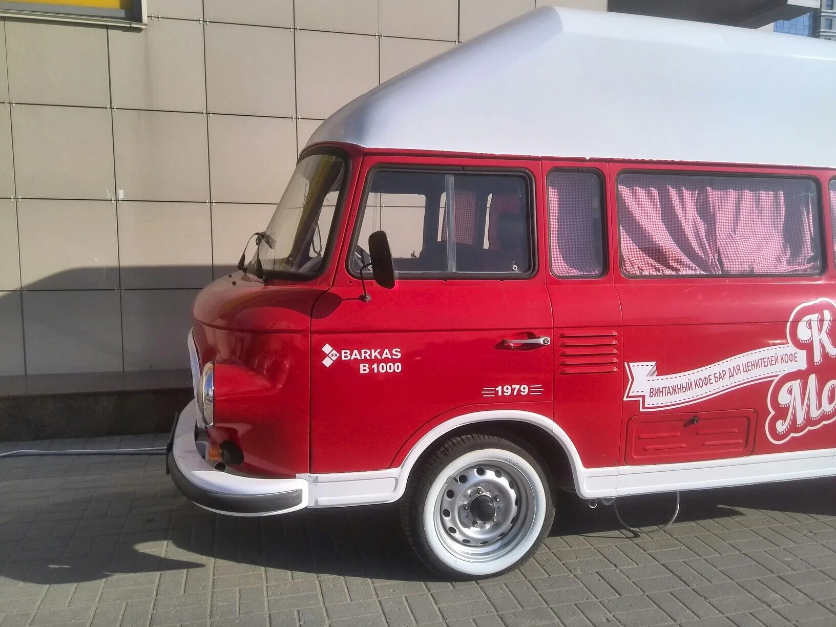 Б 1000 раз. Баркас б1000 фудтрак. Barkas b1000 Custom. Фургон Баркас в 1000. Баркас б1000 характеристики.