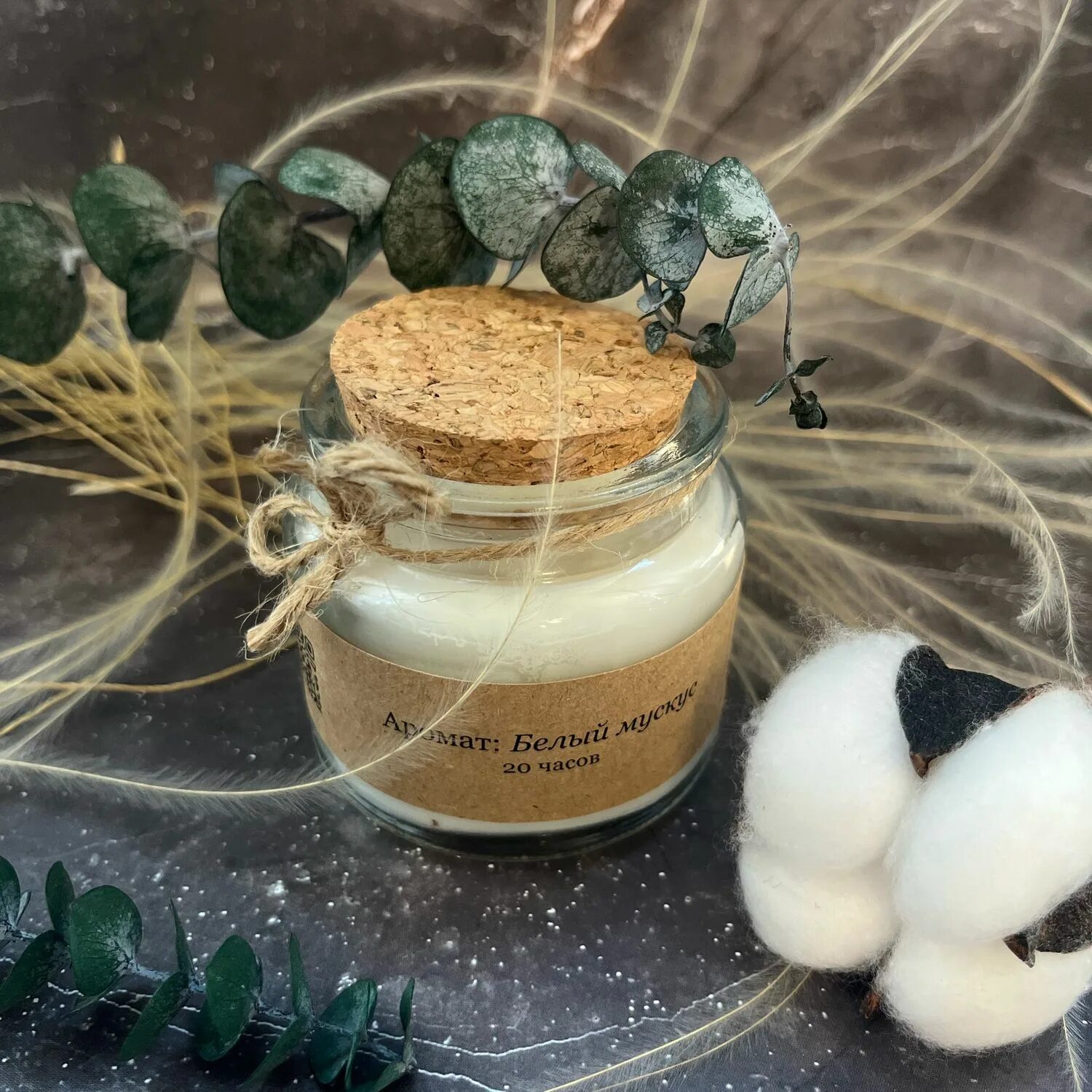 Арабски стакан. Свечи для потенции для мужчин. Sp candle свечи. Черный мускус амбра. Мускус свечи.