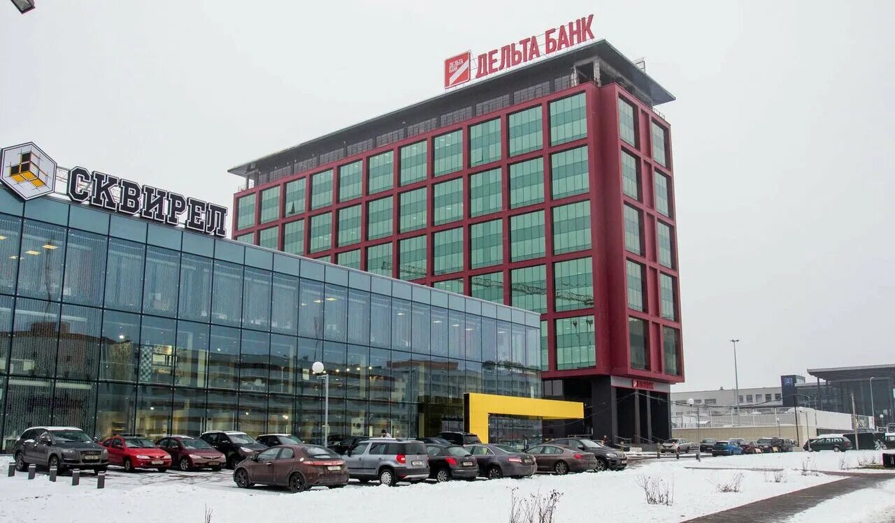 Тимирязева 379. Минск, ул. Тимирязева 72. Дельта минск. Тимирязева 72а.