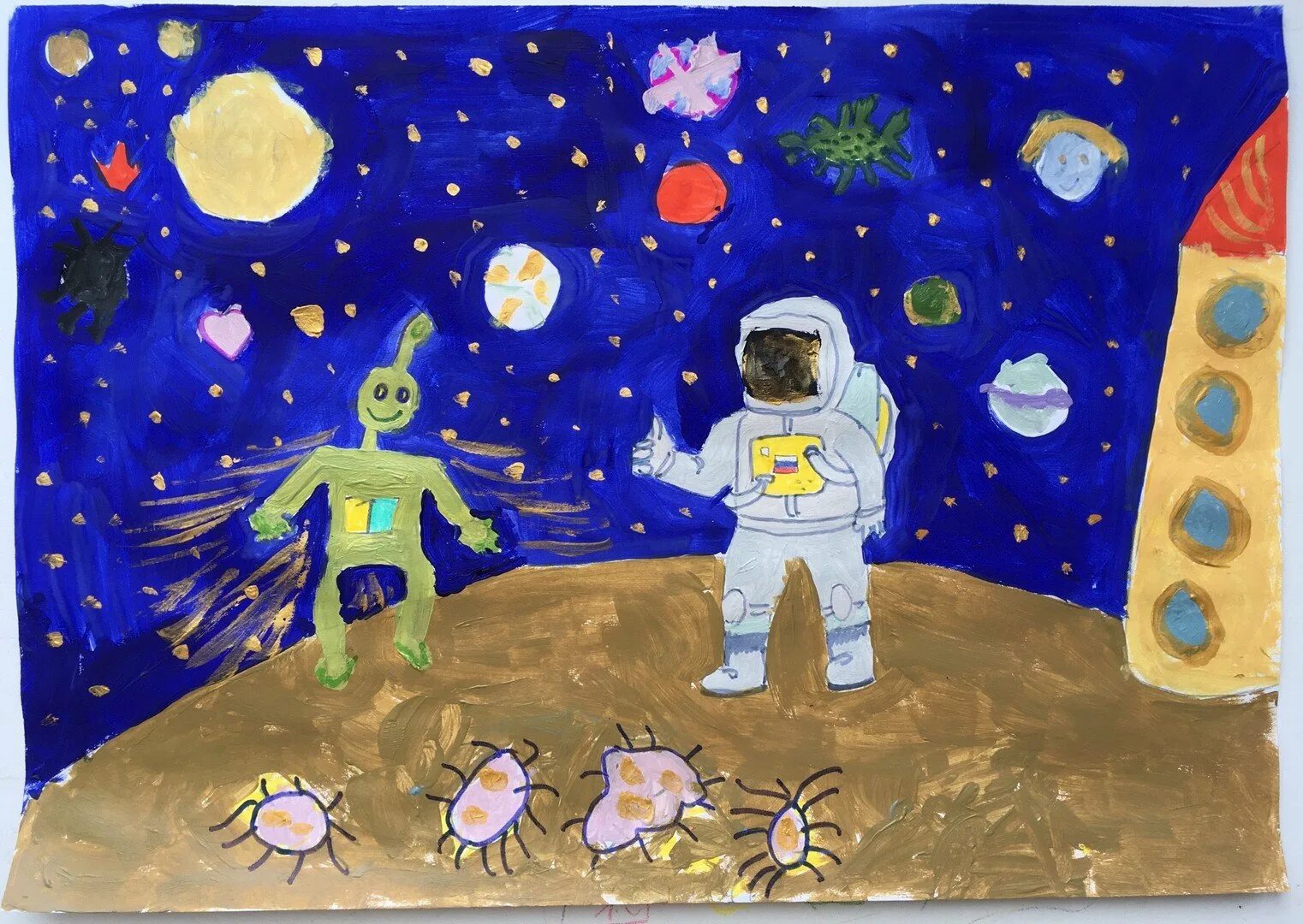 Рисунок на тему космос. Рисунок на космическую тему. Рисование для детей космос. Детские рисунки на тему космос. Конкурсы на космическую тему
