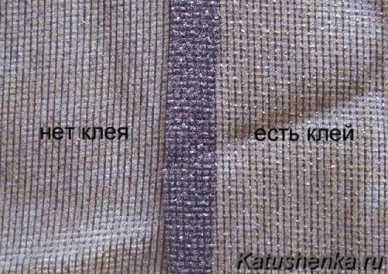 Как правильно приклеить клеевую ткань. Флизелин кромка. какой стороной клеить дублерин. клеить клеевую ткань какой стороной. как клеить клеевую на ткань.
