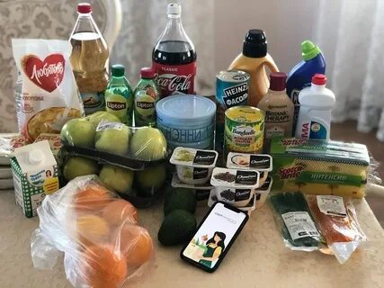 Между заказ продуктов