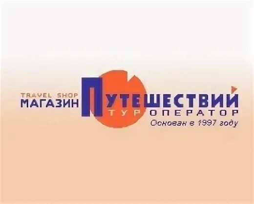 Магпут отзывы