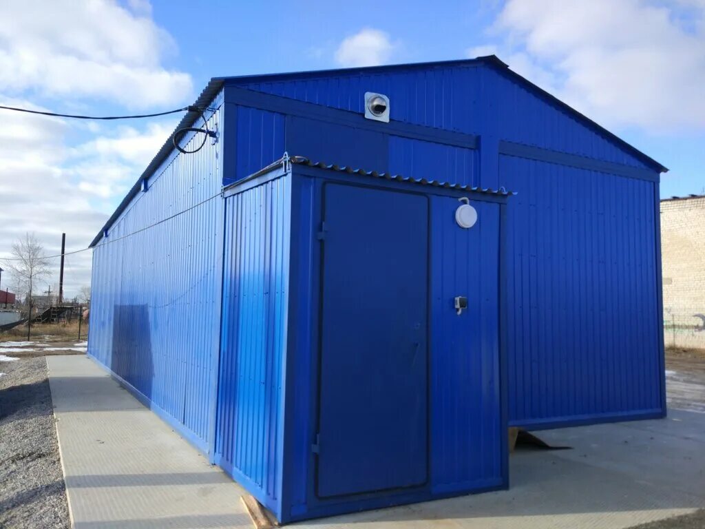 Компания строй тюмень. Строй сам тюмень. Компания строй тюмень. Ооо комплекс. Реклама стройхозтовары.