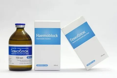 Препараты плазмы гемостатического действия