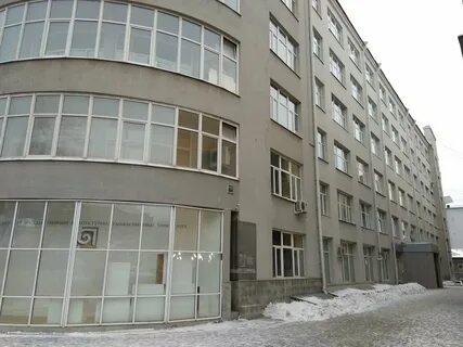 Архитектурная академия екатеринбург