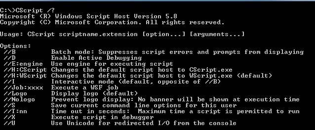 Wscript exe. Wscript имя сервера сценариев. функция cscript. wscript.exe что это. execute script.