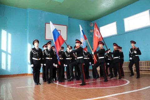 Посвящение в кадеты
