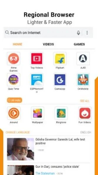 Browser m3u что это. Браузер m3u. браузер m3u apk. browser m3u что это такое.