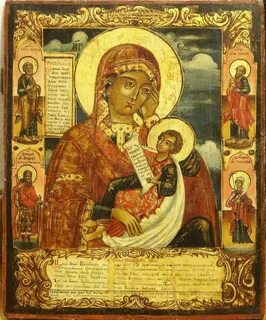 Печали матерь божия