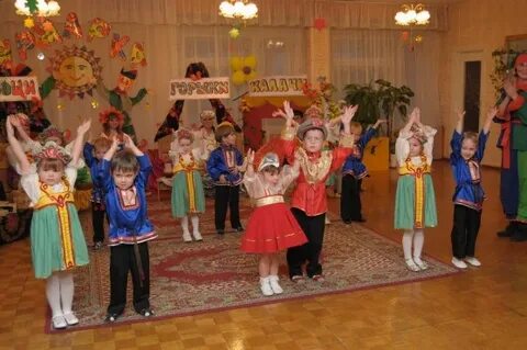Сценарий разновозрастной группы день осени