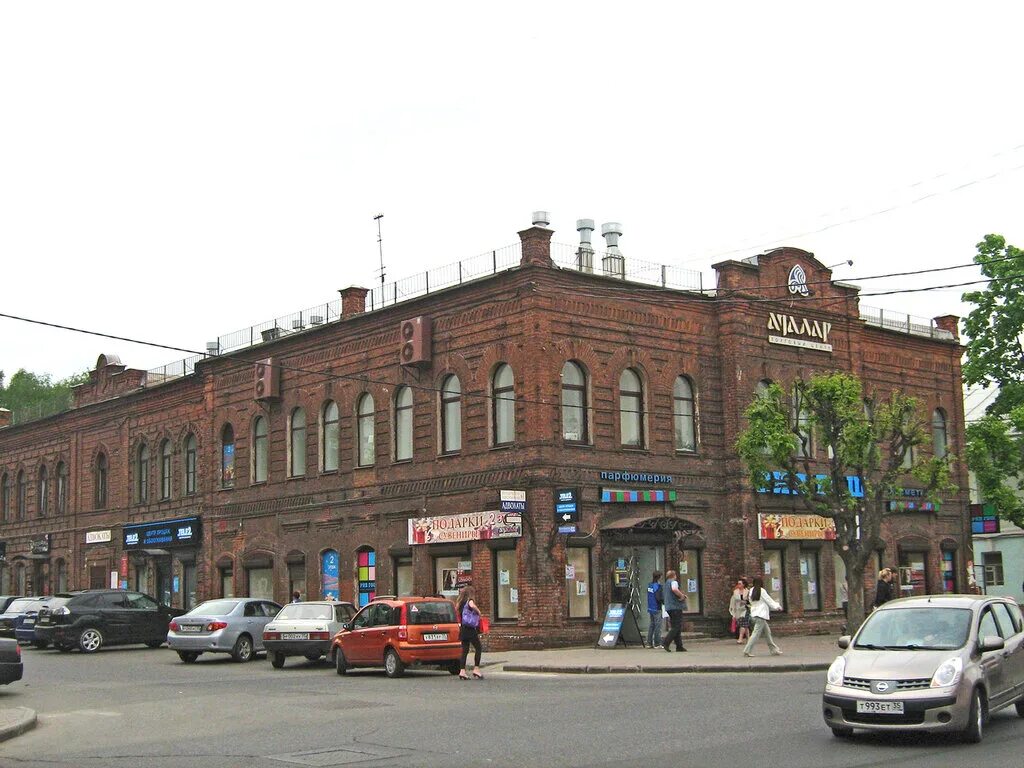 Городской сайт череповец. Череповец площадь города. Главная улица Череповца. Архитектура города Череповца. Советский 107 Череповец.