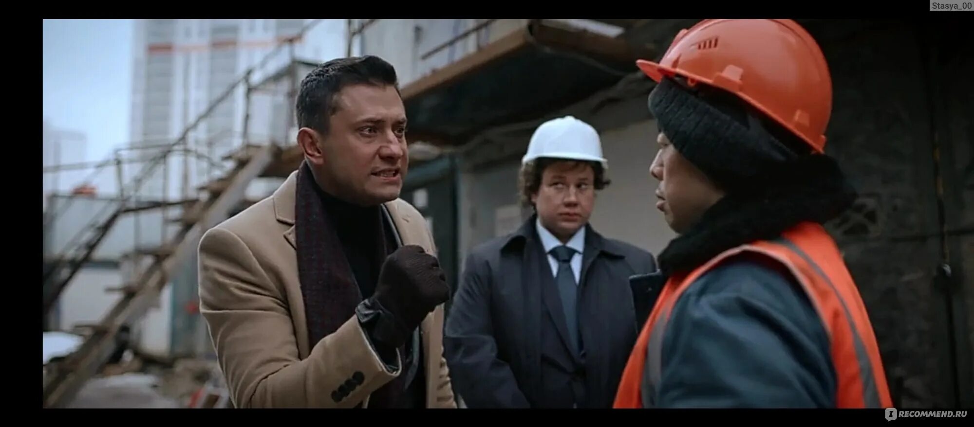 Шутка про васю обидная. Булаг святой источник. Мемы про васю смешные. Вася нашелся. Домашнее животное.