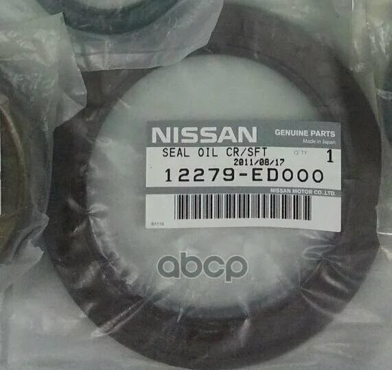 313753jx1a сальник. Сальник коленвала ниссан кашкай. Nissan 12279-0m310. Сальник коренной задний ниссан тиида. 13510-53j01.