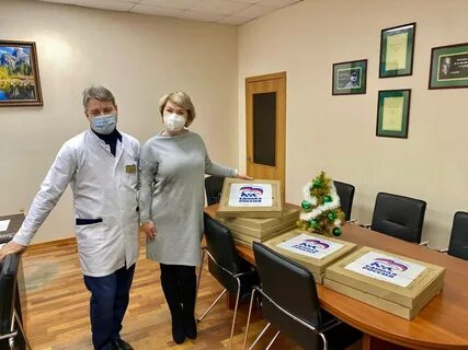 Сайт районной больницы хмао