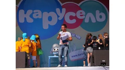Концерт канала карусель