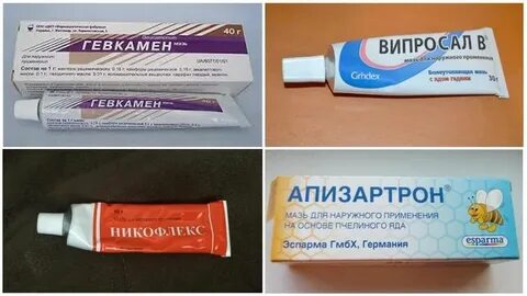 Какую мазь используют при артрозе