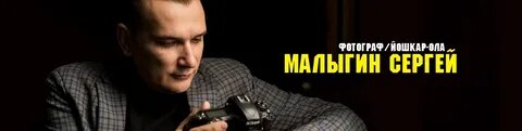 Времена не выбирают 2