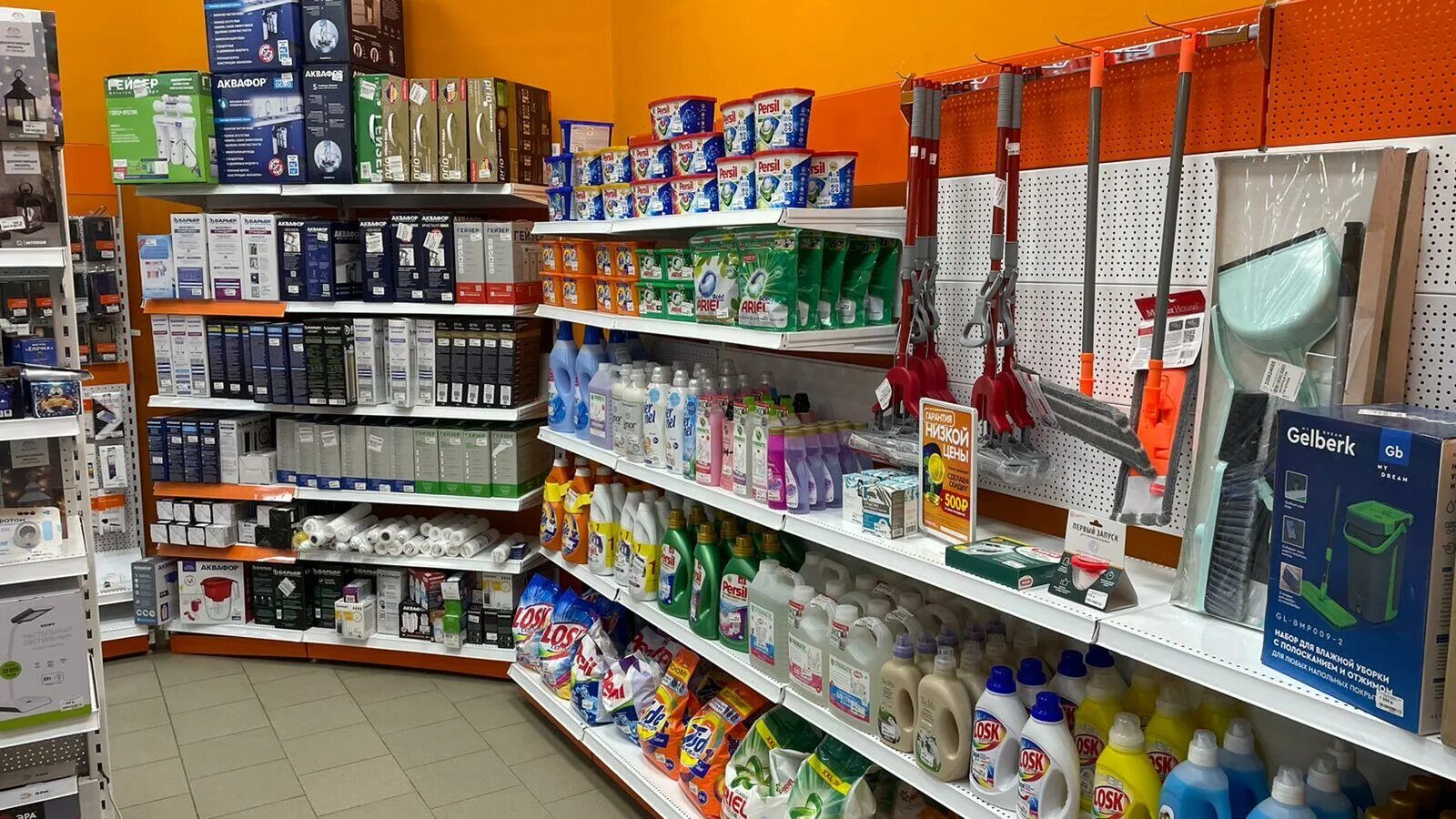 Dns перевоз нижегородская область. Город шахунья магазины. Днс шахунья каталог. Днс алатырь. Магазин днс в шахунье.