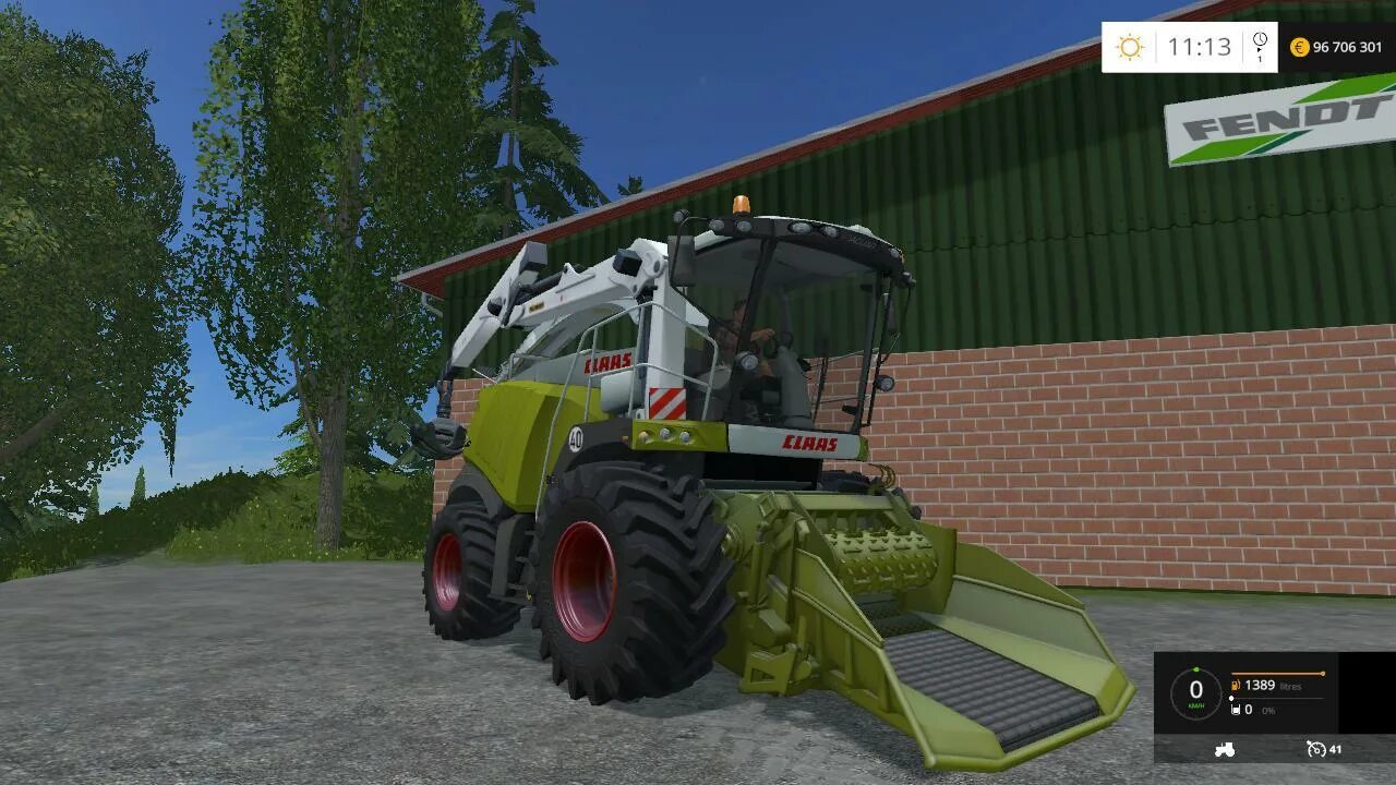 Класс 980