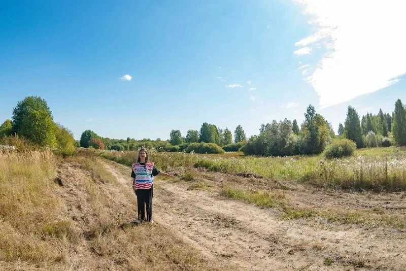 галическое заозерье 2024. галическое заозерье 2024. галическое заозерье 2024. галическое заозерье 2024. галическое заозерье 2024.