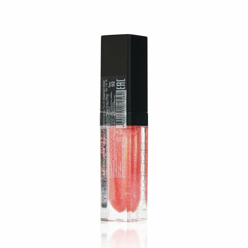 Блеск для губ diamond gloss. Блеск для губ lavelle diamond gloss. lavelle collection блеск для губ lip gloss. lavellecollection блеск для губ diamond т.04 pink 5мл. lg16-04. stellari diamond блеск для губ 02.