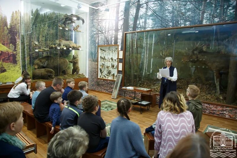 Сарапульский заповедник. Сарапульский заповедник