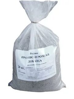 Реагенты карбоната калия